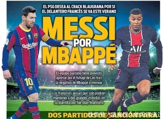 科斯蒂奇：这段时间对我来说很艰难，队友们给了我很大帮助（科斯蒂奇：这阵子很难熬，感谢队友鼎力相助）