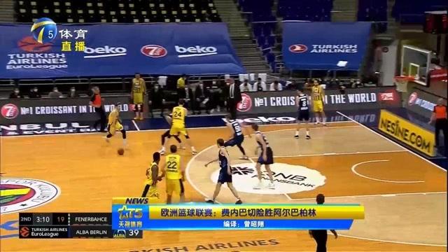 喜欢被叫“康拉迪尼奥”还是“莱默森”？莱默尔：齐达内（更喜欢“康拉迪尼奥”还是“莱默森”？莱默尔答：叫我“齐达内”）