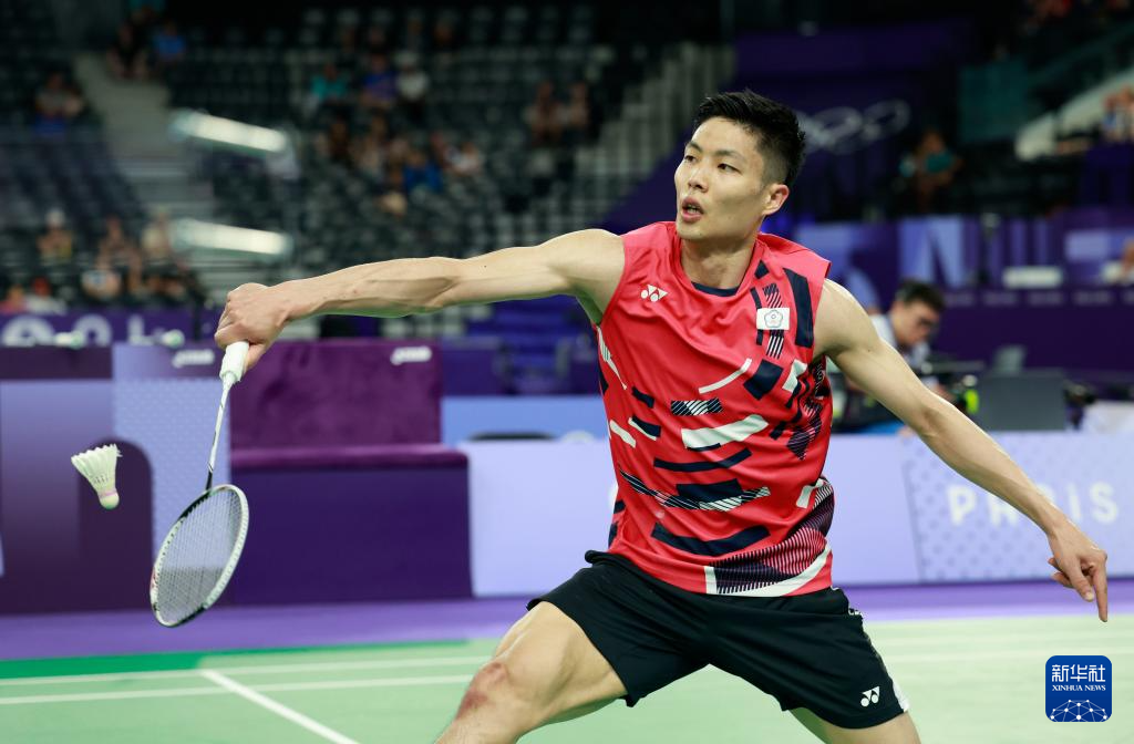 政策倾斜 政策倾斜