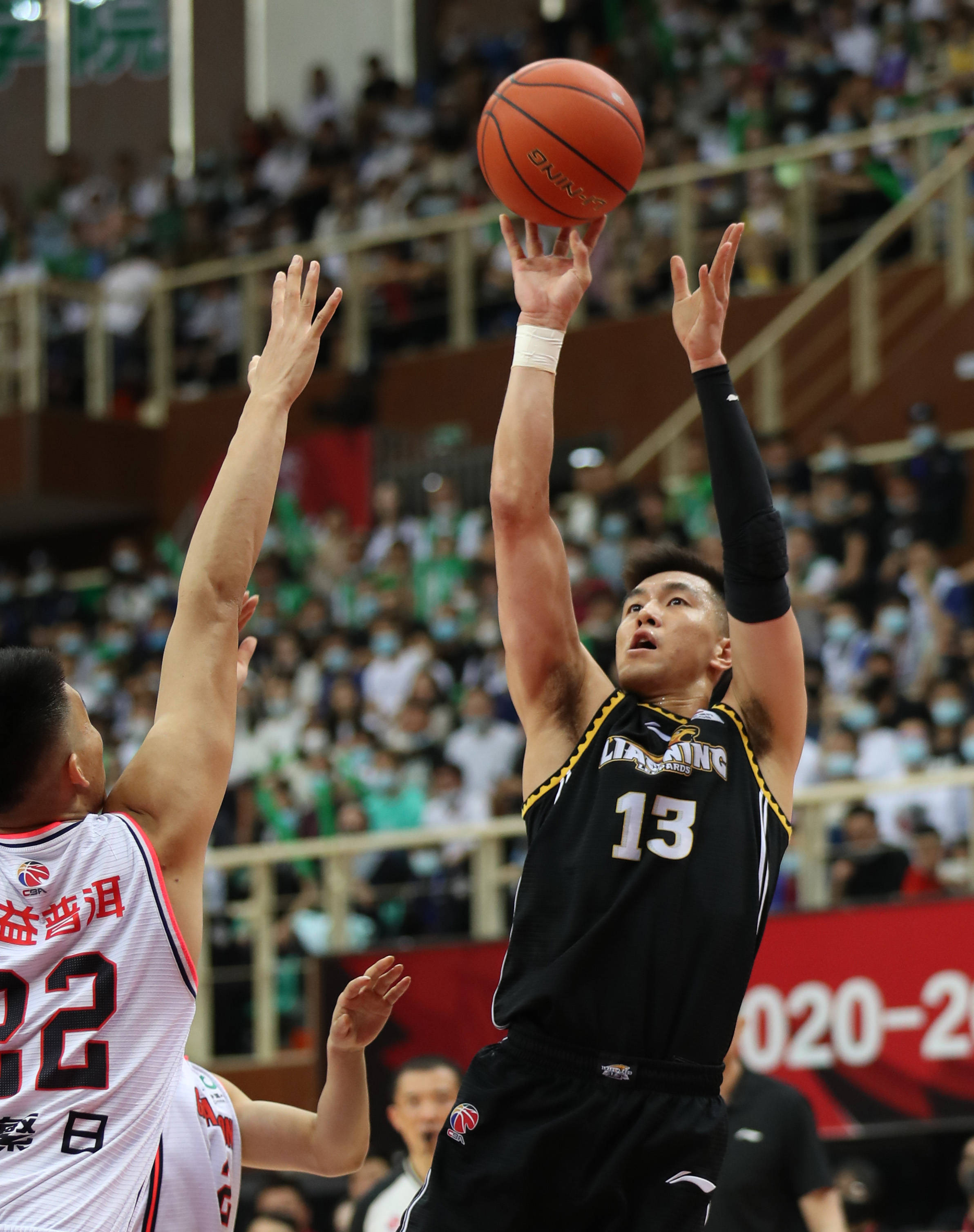 彭帅事件的 彭帅事件的